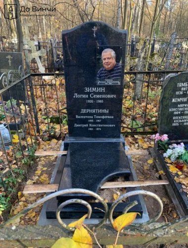 Православный памятник на Богословском кладбище