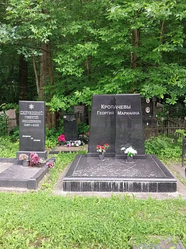 17.11.2024 года. Мемориальный комплекс с оптической иллюзией