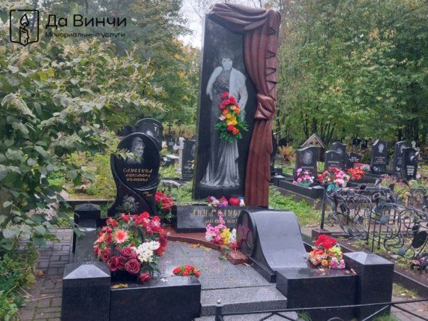 Эксклюзивный памятник, Смоленское православное кладбище