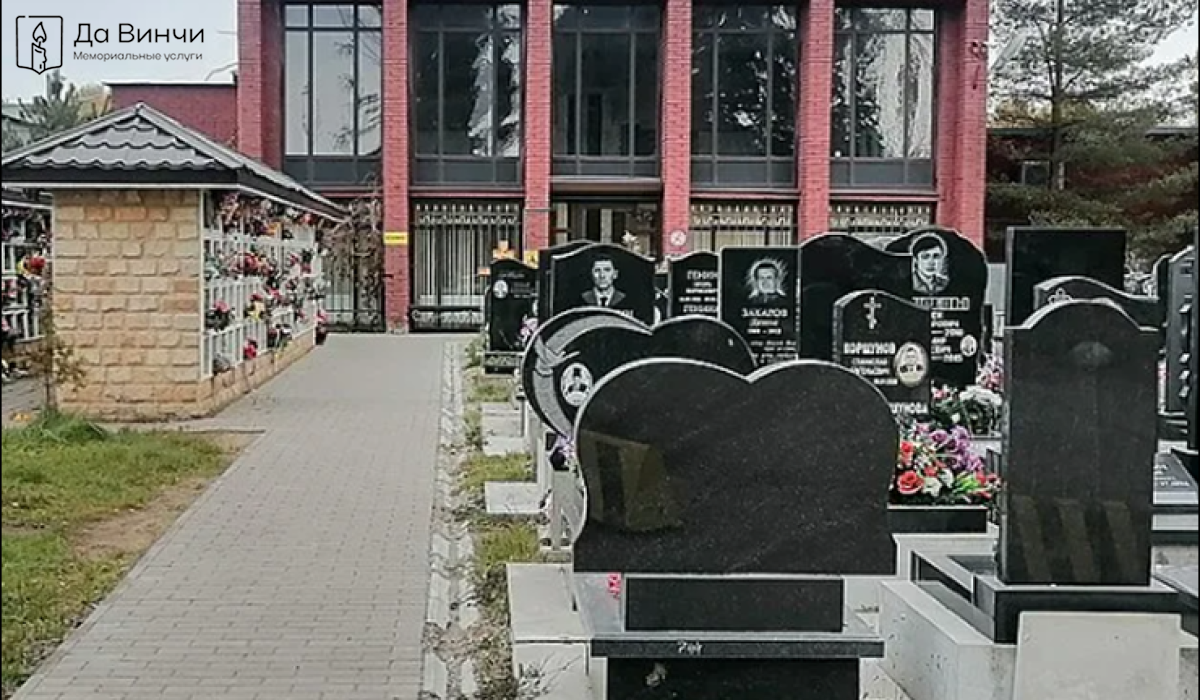 Памятник Николаю Васильевичу Григорьеву, Герою Советского Союза, на Южном кладбище