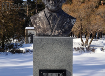 Памятник Вячеславу Александровичу Медноногову, Герою Российской Федерации, на Северном кладбище