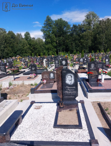 Комбинированный памятник и мемориальный комплекс, кладбище Памяти жертв 9го января