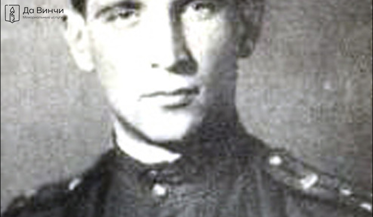 Памятник Анатолию Николаевичу Балашову, Герою Советского Союза, на Казанском кладбище (Пушкин)
