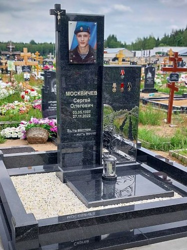 22.11.2024 года. Памятник военному - участнику СВО