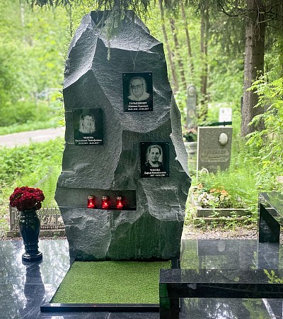 19.06.2024 года. Мемориальный комплекс "Скала"