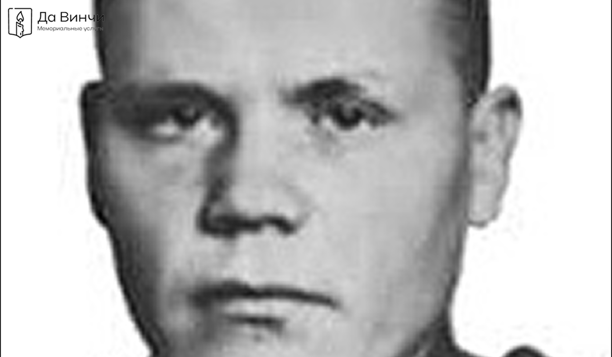 Памятник Ивану Ивановичу Панкратьеву, Герою Советского Союза, в Лужском районе