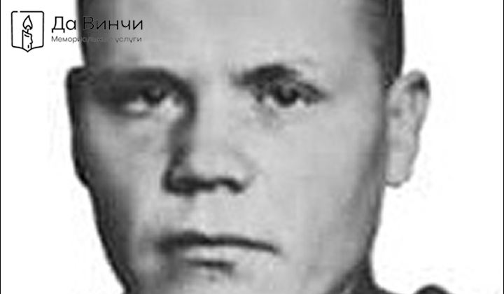 Памятник Ивану Ивановичу Панкратьеву, Герою Советского Союза, в Лужском районе