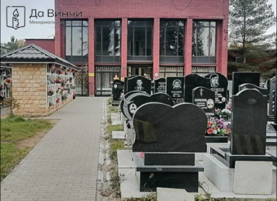 Памятник Николаю Васильевичу Григорьеву, Герою Советского Союза, на Южном кладбище