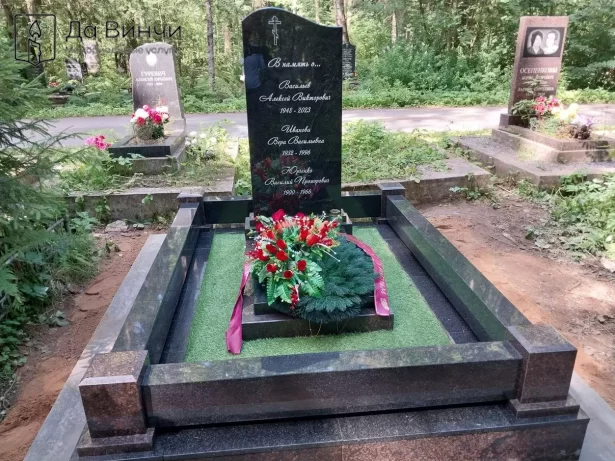 Мемориальный комплекс на Северном кладбище