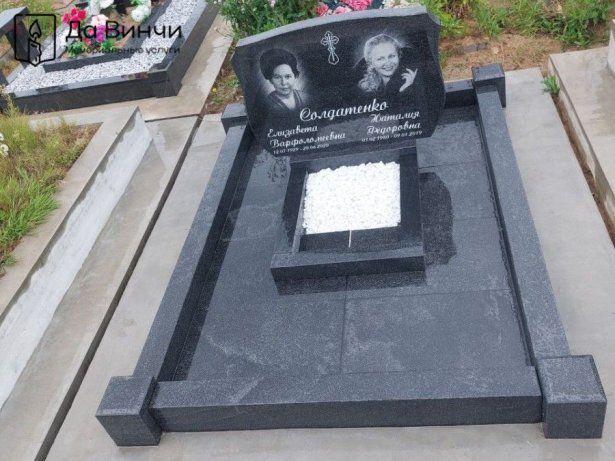 Мемориальный комплекс и семейный памятник, Белоостровское кладбище
