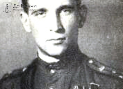 Памятник Анатолию Николаевичу Балашову, Герою Советского Союза, на Казанском кладбище (Пушкин)