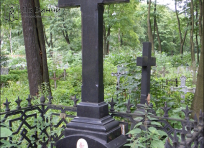 Памятник Владимиру Ивановичу Касторскому, оперному певцу, педагогу, на Волковском лютеранском кладбище
