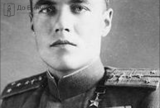Памятник Леониду Васильевичу Рассохину, Герою Советского Союза, на Южном кладбище