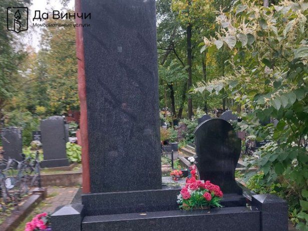 Эксклюзивный памятник, Смоленское православное кладбище