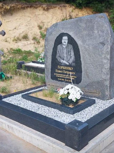 16.11.2024 года. Большой гранитный камень с полировкой