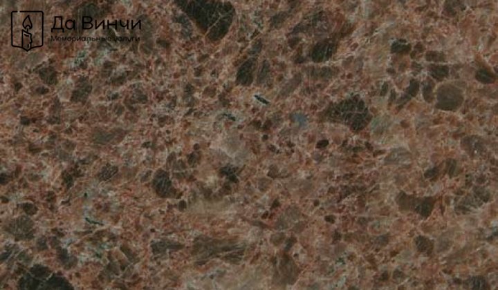 Лабрадор Антик