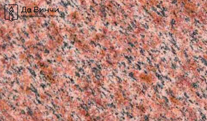 Винга гранит