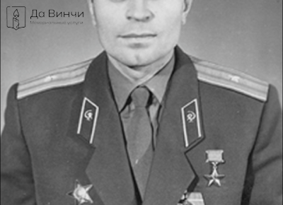 Памятник Фёдору Петровичу Ременному, Герою Советского Союза, на Богословском кладбище