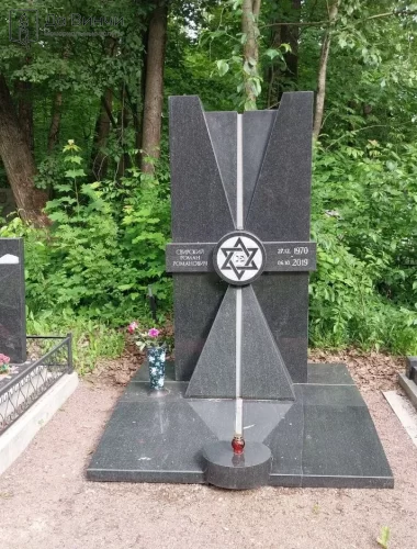 Эксклюзивный мемориальный комплекс на Еврейском кладбище