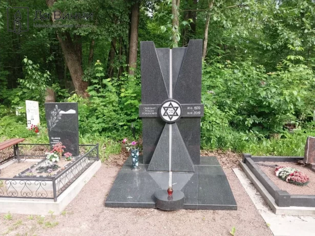 Эксклюзивный мемориальный комплекс на Еврейском кладбище