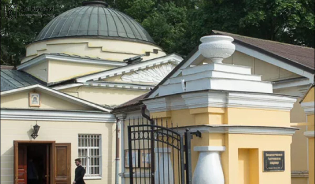Памятник Петру Григорьевичу Алексееву, Герою Советского Союза, на Большеохтинском кладбище