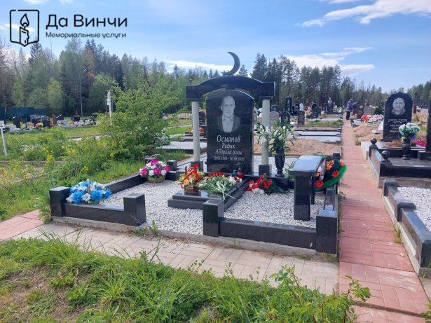 Красивый мусульманский памятник