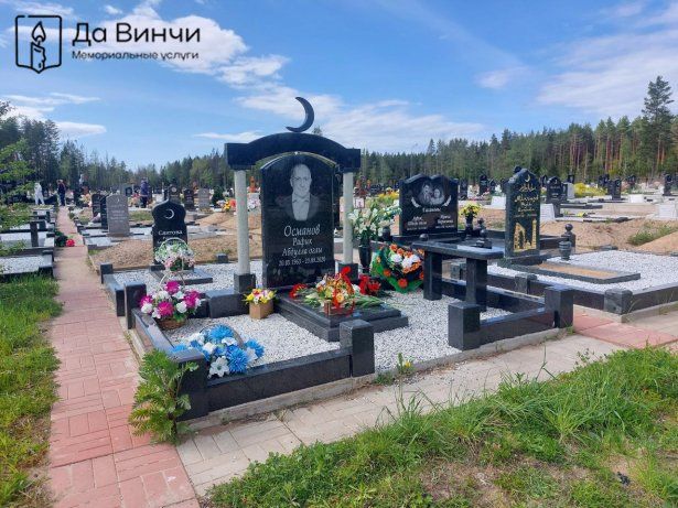 Красивый мусульманский памятник