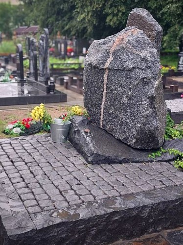 18.11.2024 года. Природный массивный камень