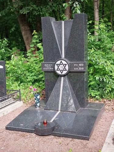 17.11.2024 года. Эксклюзивный мемориальный комплекс