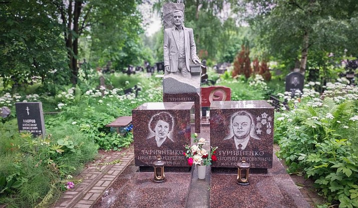 28.11.2025 года. Гранитный комплекс с кубами - мастерская «ДаВинчи» в СПб