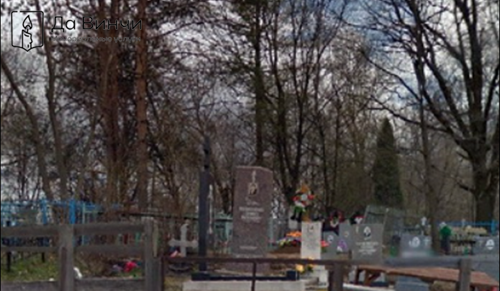 Памятник Василию Алексеевичу Негрило, Герою Советского Союза, в Кировском районе