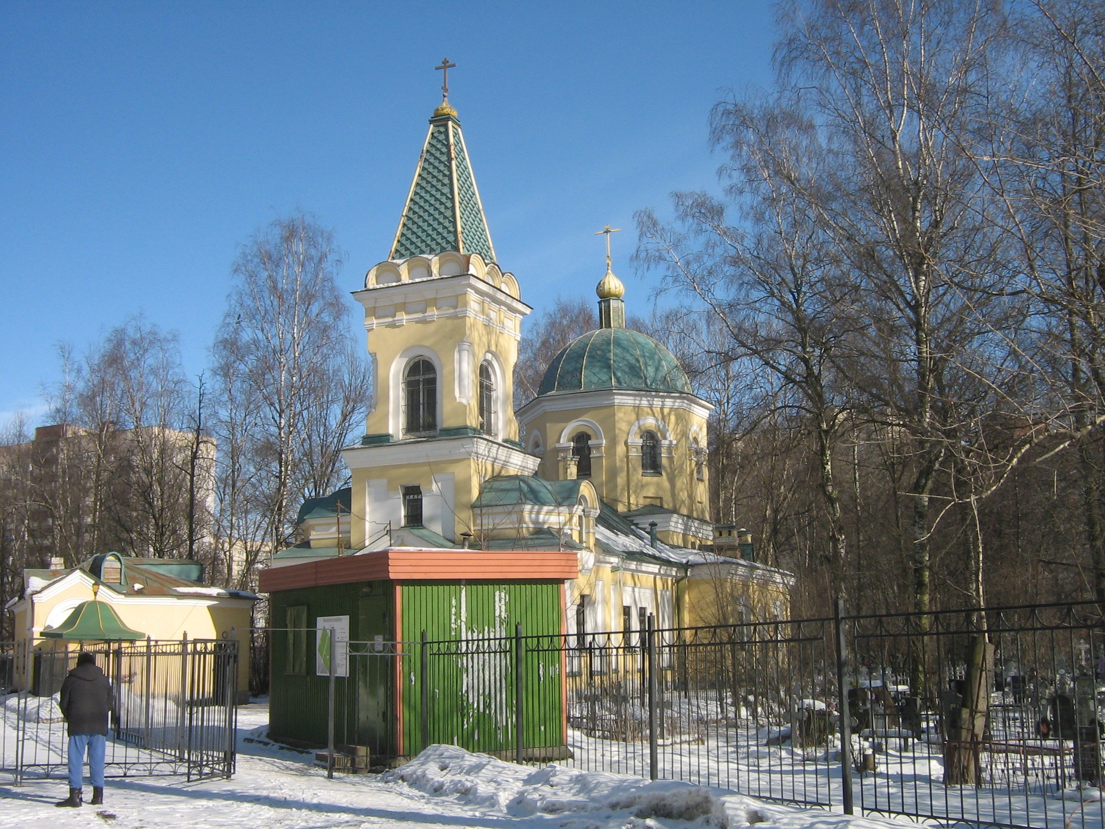 Казанское кладбище петербурга. Старообрядческая Церковь в Рыбацком. Казанское кладбище Рыбацкое. Казанское кладбище Санкт-Петербург. Знаменская Старообрядческая Церковь в Рыбацком.