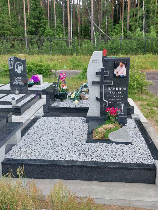 Белоостровское кладбище - мемориальный комплекс из разных гранитов